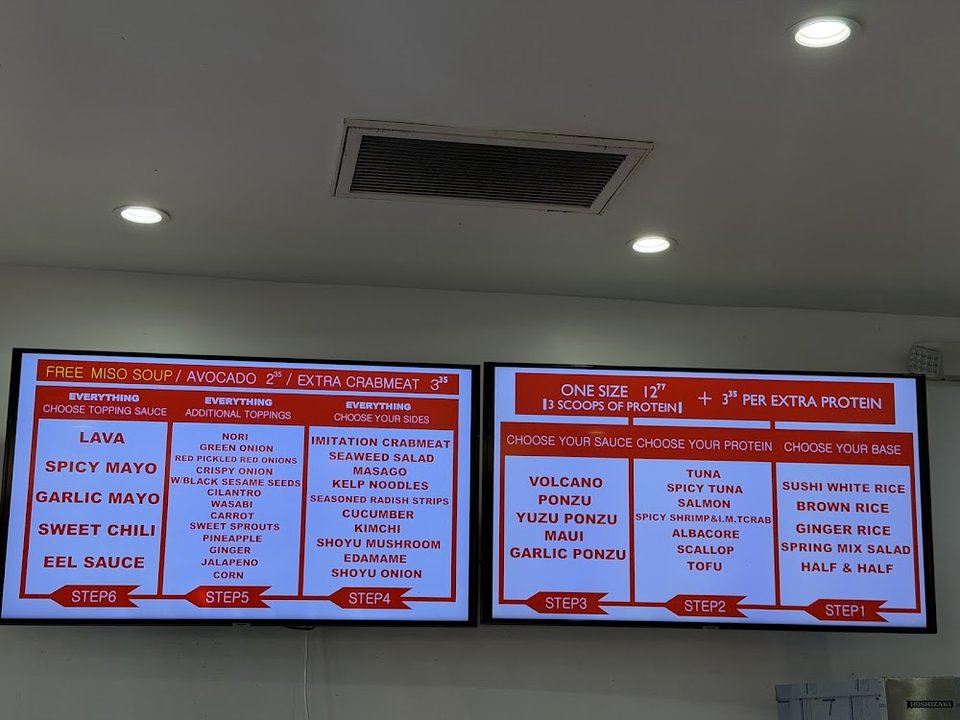 Restaurant menu listing green tea and aloe